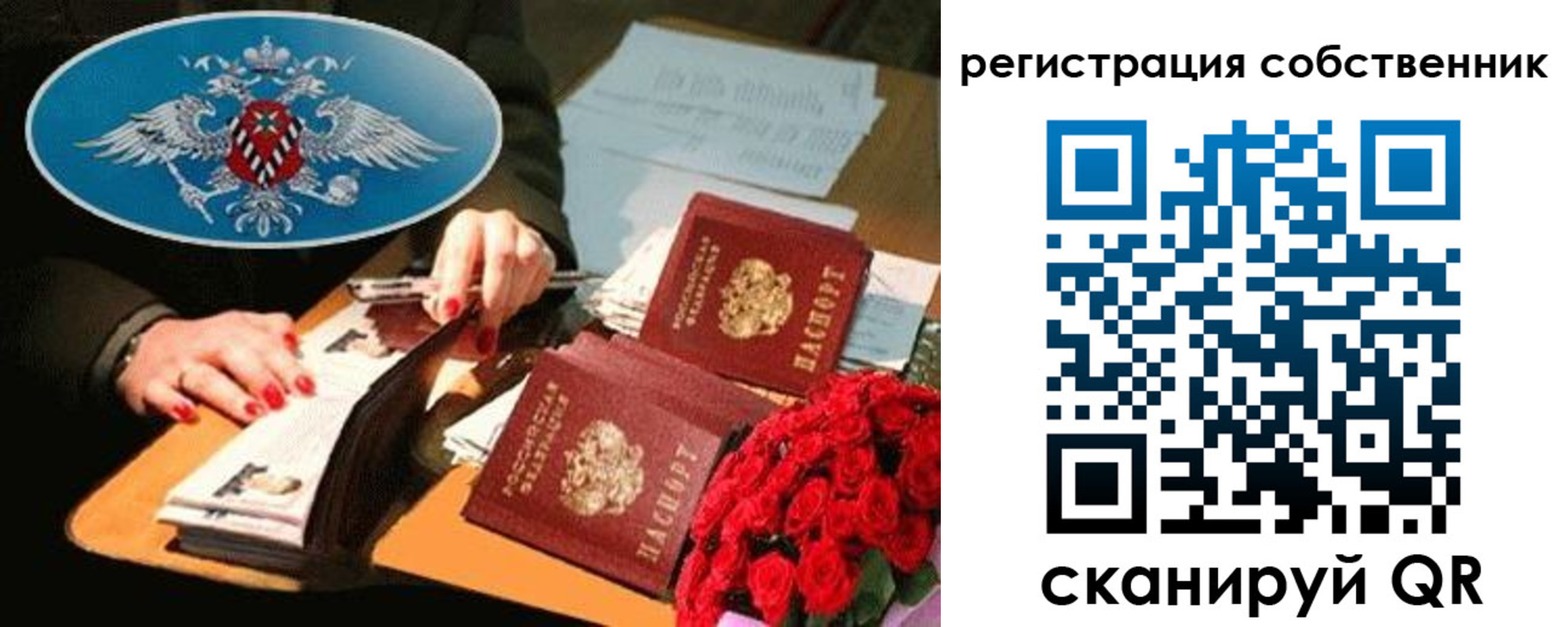 форма 3 в Мензелинске